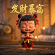 湖南瓦力能源科技有限公司